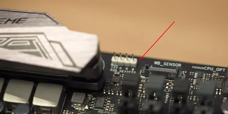 How to Connect RGB Fans to Motherboard 1 rgb header